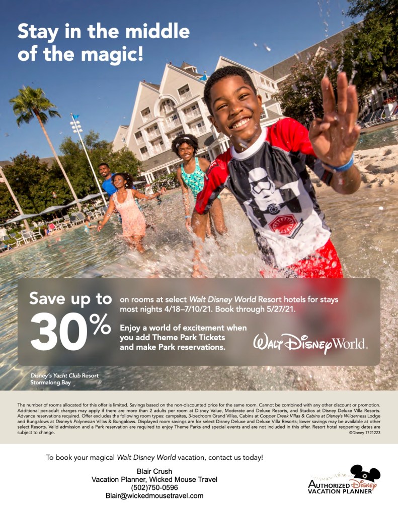 Late Spring-Summer Room Discounts
2021